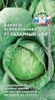 С125079 С125079