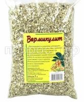 СО94319 СО94319