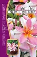 С145208 С145208