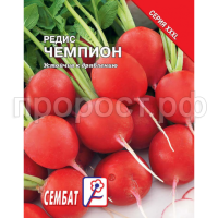 Редис Чемпион 10г XXXL