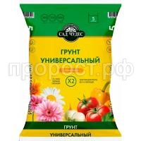 СО200639 СО200639