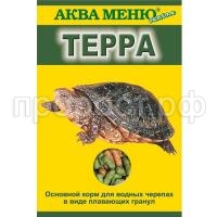 З105683 З105683