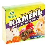 З1091 З1091