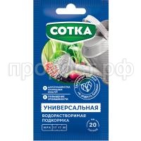 СО220963 СО220963