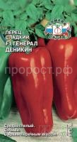 S-55794 S-55794