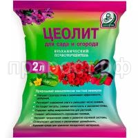 СО215563 СО215563