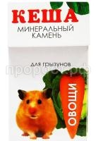 З47602 З47602