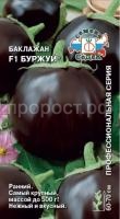 Баклажан Буржуй F1 0,2г Седек Баклажан Буржуй F1 0,2г Седек