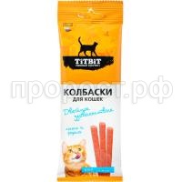 З202999 З202999