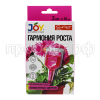 stimulytor-garmoniya-rosta-joy-30ml-500x500