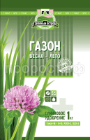 газон весна-лето