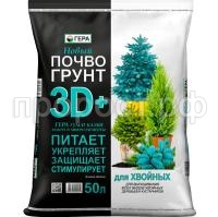 СО197623 СО197623