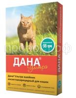 З134492 З134492