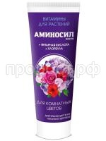 паста для комн.цв.