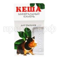 З47603 З47603