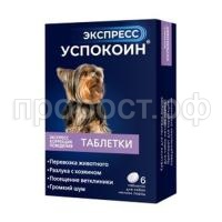 З142207 З142207