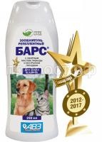 барс барс