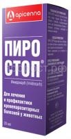 З86023 З86023