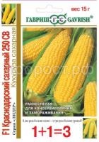 Кукуруза Краснодарский сахарный 250 СВ F1 15гр Кукуруза Краснодарский сахарный 250 СВ F1 15гр