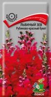 Львиный зев Рубиново-красный букет Львиный зев Рубиново-красный букет