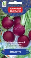 С152643 С152643