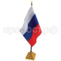 П222118 П222118