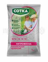 нитрофоска пакет нитрофоска пакет