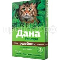 З225442 З225442