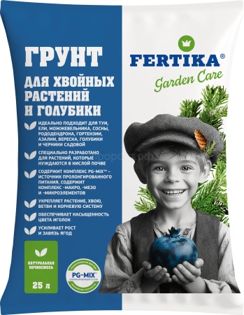 Грунт Фертика для Хвойных и голубики 25л Грунт Фертика для Хвойных и голубики 25л