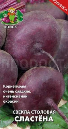 Свекла Сластена 3г