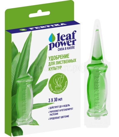 Фертика Leaf POWER для Лиственных 3ампулы по 30мл Фертика Leaf POWER для Лиственных 3ампулы по 30мл
