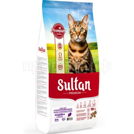 Кошки Султан Премиум для стерилизованных индейка с клюквой 10кг/6360