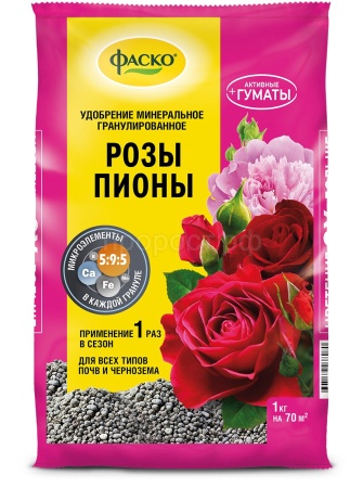 Фаско 5М-гранула 1кг Розы и Пионы Фаско 5М-гранула 1кг Розы и Пионы
