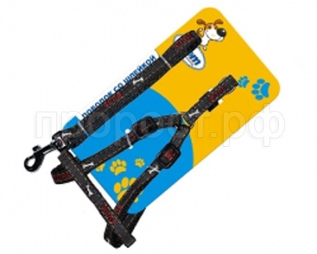 Комплект д/собак поводок1,0*120см+шлейка 30*40см Джинс Воне цвет в асс./ГШ03/Евро Комплект д/собак поводок1,0*120см+шлейка 30*40см Джинс Воне цвет в асс./ГШ03/Евро