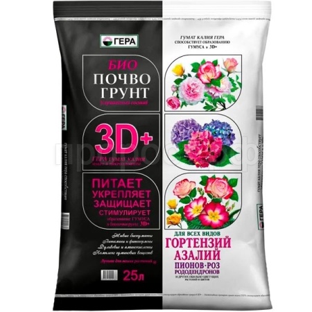 Грунт Гера 3D+ для Гортензий, азалий, пионов 25л Грунт Гера 3D+ для Гортензий, азалий, пионов 25л