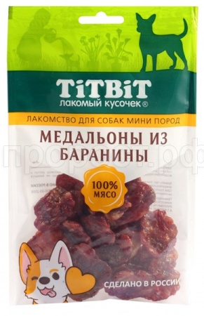 Лакомство С Медальоны из баранины д/собак мини пород 100г м/у/20шт/024645 Лакомство С Медальоны из баранины д/собак мини пород 100г м/у/20шт/024645