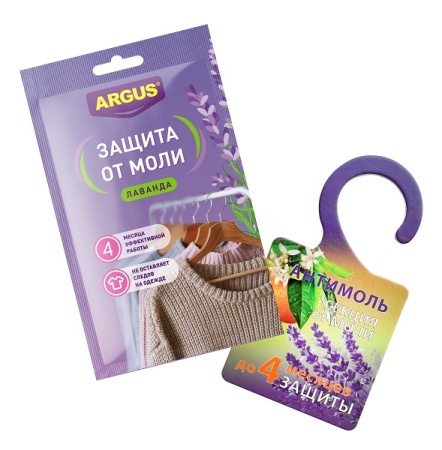 ARGUS секция от моли Лаванда на 4месяца защиты (1шт) ARGUS секция от моли Лаванда на 4месяца защиты (1шт)
