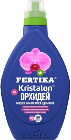Фертика Кристалон для Орхидей 0,5л Фертика Кристалон для Орхидей 0,5л