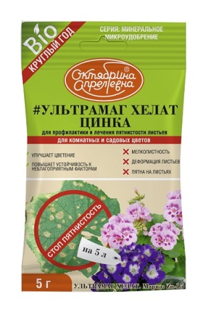Ультрамаг хелат цинка Zn-15% 5г Ультрамаг хелат цинка Zn-15% 5г