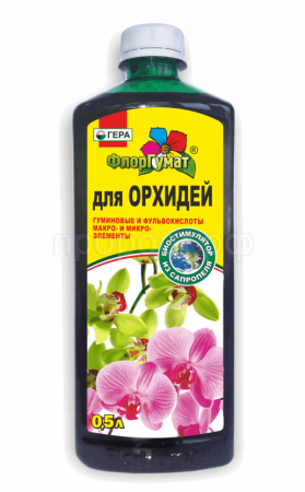 ФлорГумат для Орхидей 0,5л ФлорГумат для Орхидей 0,5л