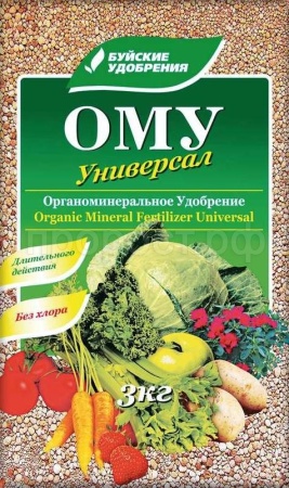 ОМУ Универсал 3кг Буйские ОМУ Универсал 3кг Буйские