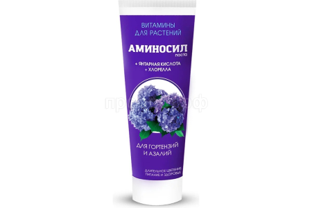 Аминосил 250мл для гортензий и азалий паста Аминосил 250мл для гортензий и азалий паста