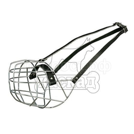 Намордник для собак металл №6 кавказец, дог, ротвейлер кобель Намордник для собак металл №6 кавказец, дог, ротвейлер кобель