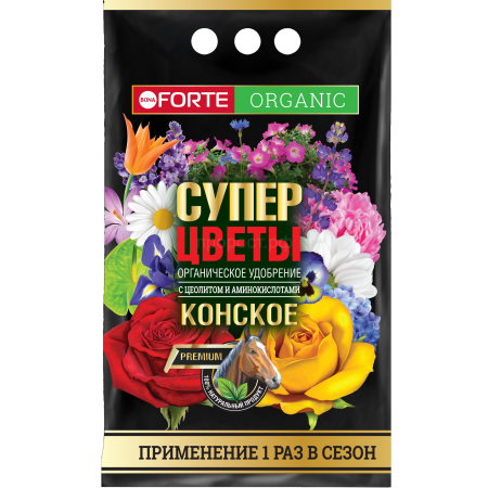 Бона Форте Конское СУПЕР Цветы 2кг с цеолитом и аминокислотами Бона Форте Конское СУПЕР Цветы 2кг с цеолитом и аминокислотами