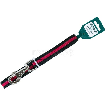 Поводок капрон 20мм*5м черный с красной полосой  DONBARON Поводок капрон 20мм*5м черный с красной полосой  DONBARON