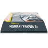 Наполнитель ЗаМУРРРчательный 7л Мелкая гранула Комкующийся/5шт/260шт VIP Наполнитель ЗаМУРРРчательный 7л Мелкая гранула Комкующийся/5шт/260шт VIP