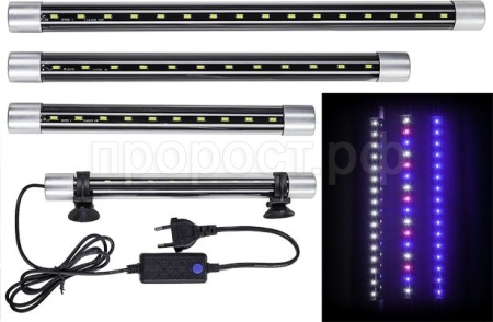 Светильник навесной/погружной светодиодный 8W 42см голубой/LED 013