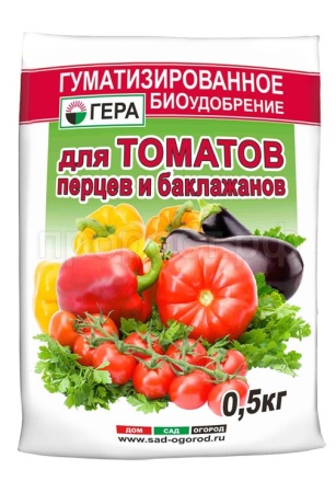 ГЕРА гуматизированное для Томатов и Перцев 0,5кг ГЕРА гуматизированное для Томатов и Перцев 0,5кг
