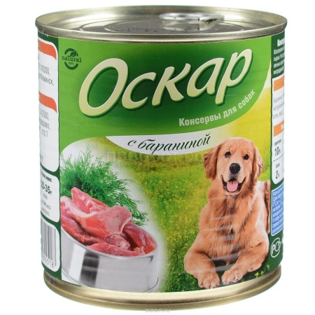 Корм для собак Оскар Баранина 750г  Корм для собак Оскар Баранина 750г