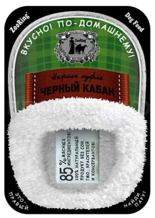 Собаки ZooRing д/всех пород суфле черный кабан ж/б 400гр/12шт/934382/271250 Собаки ZooRing д/всех пород суфле черный кабан ж/б 400гр/12шт/934382/271250